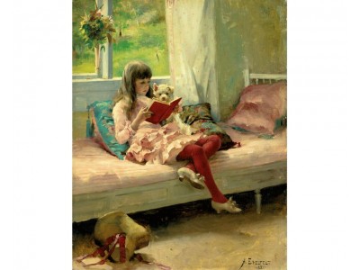 Добрые друзья Добрые друзья