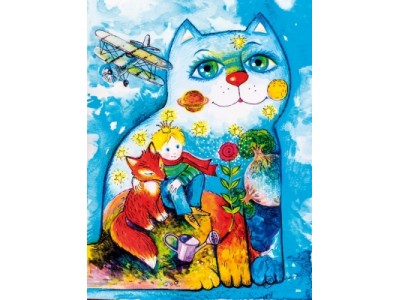 Сказочный принц